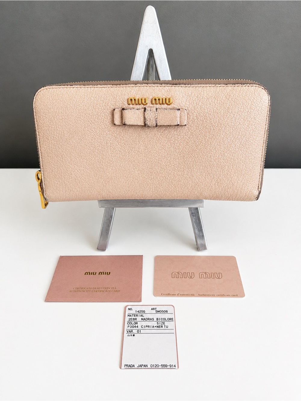 miu miu Wallet Ribbon Long Powder Pink Blush Beige Limited Ed. COA 2016 Full Set